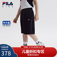 FILA 斐乐 童装儿童裤子运动短裤2024夏季新款中大童男童针织五分裤 RD宝蓝-NV 130