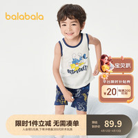 巴拉巴拉【迪士尼IP】宝宝背心套装夏季空调服男家居服小童可外出 白蓝色调00318 130cm