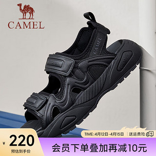 骆驼（CAMEL）2024夏季休闲户外透气凉鞋耐磨轻便软弹舒适沙滩鞋 G14M074662 黑色 39