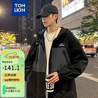 TONLION 唐狮 男连帽拼接撞色细节梭织外套WP 黑色 XL