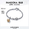 潘多拉（PANDORA）守护之心手链套装金色爱心轻奢永恒符号花结 17CM