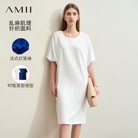 AMII2024夏优雅通勤圆领法式灯笼袖茧型连衣裙女宽松小黑裙子12412014 米白 155/80A/S