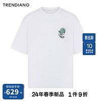TRENDIANO埃及棉双面布休闲T恤2024年夏季休闲时尚潮流百搭上衣男 米白 S