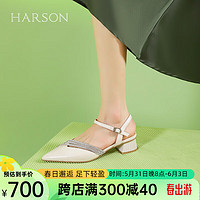 哈森【】2024夏季钻甜美风尖头粗跟后空女凉鞋HM247905 米白色 34