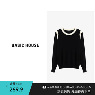 百家好（Basic House）钉珠撞色针织衫女春季绵羊毛黑白显瘦长袖上衣B0633H52072 白色 S80-105斤