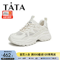 他她（TATA）2024夏时尚休闲百搭女老爹鞋WOG18BM4 米色 34