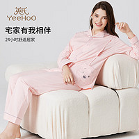 YeeHoO 英氏 95％棉孕妇睡衣 春夏产后哺乳家居服月子服粉色160