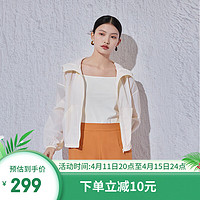 艾莱依（ERAL）防晒外套女2024夏季连帽新中式短款外套国风印花休闲上衣 玉白茉莉 S 155/80A