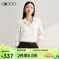 G2000【可机洗】G2000女装SS24商场柔软舒适高级感色丁布长袖衬衫 雪白 34
