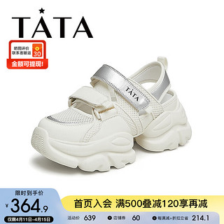 他她（TATA）厚底镂空透气老爹鞋女休闲运动后空凉鞋2024夏新DWGE1BH4 米白/银 36