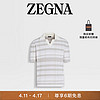 杰尼亚（Zegna）夏季白色配深灰褐色棉及桑蚕丝混纺短袖Polo衫UDF63A7-C32-260-56