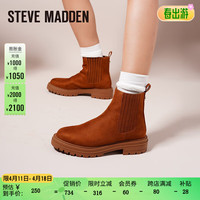 史蒂夫·马登 STEVE MADDEN/思美登弹力切尔西靴女短靴 MERCURY 栗子色 34