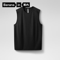 蕉内氧气502 Dry男士速干背心凉感透气运动跑步速干无袖背心男夏季 黑色 2XL