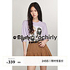 ochirly&Blythe小布系列新疆长绒棉短袖t恤24夏印花 紫色 L