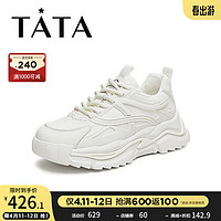 他她（TATA）百搭厚底老爹鞋男白色增高休闲运动鞋2024夏VGD01BM4 白色 40