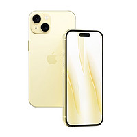 百亿补贴：Apple 苹果 iPhone 15 5G手机 128GB