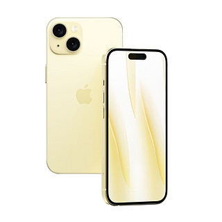 百亿补贴：Apple 苹果 iPhone 15 5G手机 128GB