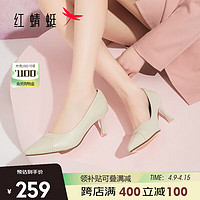 红蜻蜓 RED DRAGONFLY24春款时尚通勤尖头高跟单鞋婚鞋女 WFB14006米白色36