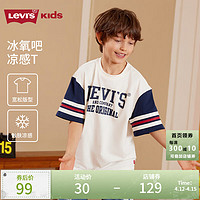 Levi's李维斯童装24夏季男童复古短袖T恤儿童学院风上衣 糖果白 120/60(6)