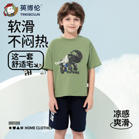 英博伦2024儿童睡衣男孩纯棉夏季薄款儿童短袖套装夏款宽松中大童 20631 军绿 110cm