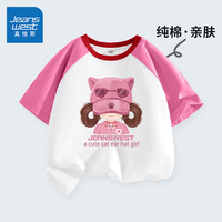 真维斯童装女童套装2024夏季女大童纯棉短袖短裤夏款儿童薄款运动两件套 【100%纯棉1件】玫粉/猫耳帽女孩 120