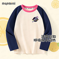 MQDMINI童装儿童T恤长袖女童休闲上衣打底衫春装宝宝衣服2 紫色网球-藏蓝 130