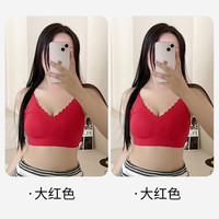 ROVO无痕内衣女士小胸聚拢收副乳提拉上托美背无钢圈文胸罩 大红色+大红色 M