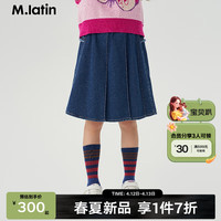 M.Latin/马拉丁童装儿童裙子24春女大童不对称云感泡芙牛仔半裙 牛仔蓝 120cm