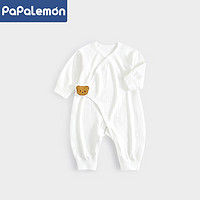 柠檬爬爬(PAPA LEMON)新生婴儿儿衣服春秋季纯棉可爱初生宝宝连体衣哈衣爬服春 纯白小熊-和袍哈衣(配口水巾) 52cm