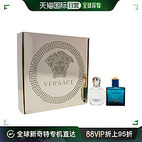 VERSACE 范思哲 美国直邮versace范思哲爱神香水礼盒套装清新香甜留香持久礼物