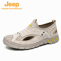 Jeep 吉普 夏季户外真皮休闲沙滩包头网面运动防滑一脚蹬洞洞凉鞋