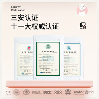 超爱5冰山物语系列超薄透气婴儿拉拉裤夜用尿不湿环腰一体系成长裤尿 冰山物语系列XXXL码60片