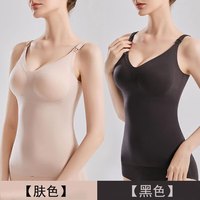 亲智哺乳吊带背心免穿内衣产后外出喂奶四季通用文胸怀孕期夏薄款 肤色+黑色(2件) M