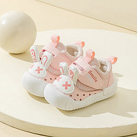 布拉米勒（BradMiller）女宝宝学步鞋春季0-1一2岁软底12婴儿鞋10个月8-9春秋款宝宝鞋子 粉色 单层  内长11.5cm