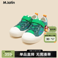M.Latin/马拉丁童鞋儿童鞋品24春女童大童拼色帆布鞋 森林绿 28码