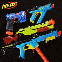 Hasbro 孩之宝 NERF热火竞争者萨杜恩蛟龙发射器男孩户外对战软弹枪玩具枪