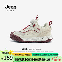 Jeep 吉普 女童鞋子春秋款2024新款软底防滑男孩童鞋网面透气儿童运动鞋 米酒红（单网夏季款）