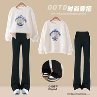 优优1点(Yoyo one)女童裤子春秋2024儿童瑜伽裤微喇鲨鱼裤外穿女大童春装喇叭裤 4637白色+9669黑色 130cm