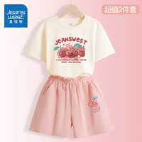 真维斯童装女童夏装套装2024儿童休闲短袖T恤时髦夏季中大童花苞腰短裤 杏/J樱桃-粉/J樱桃K 140cm