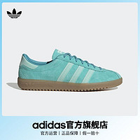 百亿补贴：adidas 阿迪达斯 「T头鞋」adidas阿迪达斯官方三叶草BERMUDA男女运动板鞋GY7386