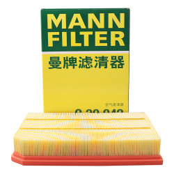 mannfilter曼牌滤清器曼牌mannfilter空气滤清器空气滤芯空滤c30042