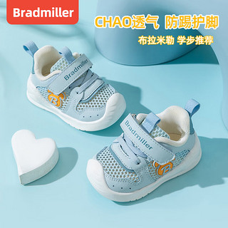 布拉米勒（BradMiller）婴儿鞋夏季幼儿机能学步软底凉鞋网面透气0一1-3岁夏款女宝宝鞋子 k560蓝色 单层  内长12cm