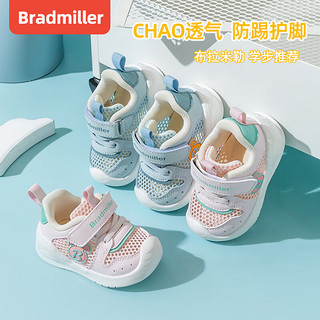 布拉米勒（BradMiller）婴儿鞋夏季幼儿机能学步软底凉鞋网面透气0一1-3岁夏款女宝宝鞋子 k560蓝色 单层  内长12cm