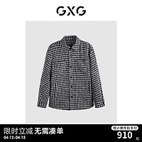 GXG 男装 黑白千鸟格翻领夹克 GEX12135134 黑白千鸟格 190/XXXL