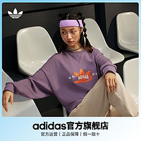 百亿补贴：adidas 阿迪达斯 官方三叶草女装春季运动圆领卫衣套头衫IN1054