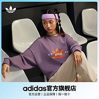 adidas 阿迪达斯 官方三叶草女装春季运动圆领卫衣套头衫IN1054
