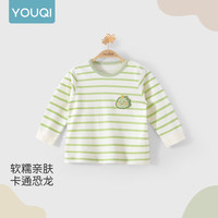优奇婴儿长袖t恤春款纯棉宝宝春季上衣全棉衣服儿童条纹薄款卫衣 清新条纹 73cm