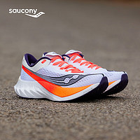 saucony 索康尼 啡鹏4 男款马拉松碳板跑鞋 S20939