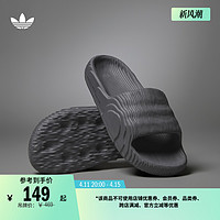 adidas 阿迪达斯 ADILETTE 22 男女款运动拖鞋 HP6522