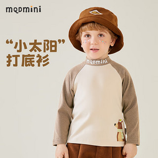 MQDMINI 童装男童打底衫儿童长袖T恤小孩上衣 围巾熊打底米白 110